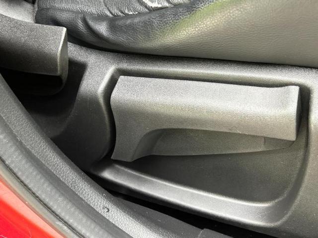 エクストレイル 4WD20Xエマブレパッケージ 純正 SDナビ/インテリジェントルームミラー/エマージェンシーブレーキ/シートヒーター/アラウンドビューモニター/車線逸脱防止支援システム/シート 合皮/ドライブレコーダー 社外 衝突被害軽減システム(36枚目)