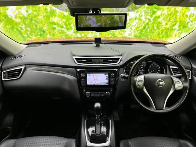 エクストレイル 4WD20Xエマブレパッケージ 純正 SDナビ/インテリジェントルームミラー/エマージェンシーブレーキ/シートヒーター/アラウンドビューモニター/車線逸脱防止支援システム/シート 合皮/ドライブレコーダー 社外 衝突被害軽減システム(37枚目)