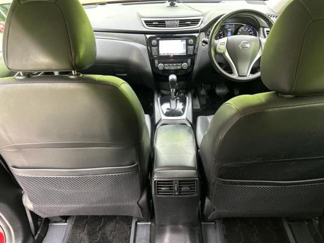 エクストレイル 4WD20Xエマブレパッケージ 純正 SDナビ/インテリジェントルームミラー/エマージェンシーブレーキ/シートヒーター/アラウンドビューモニター/車線逸脱防止支援システム/シート 合皮/ドライブレコーダー 社外 衝突被害軽減システム(39枚目)