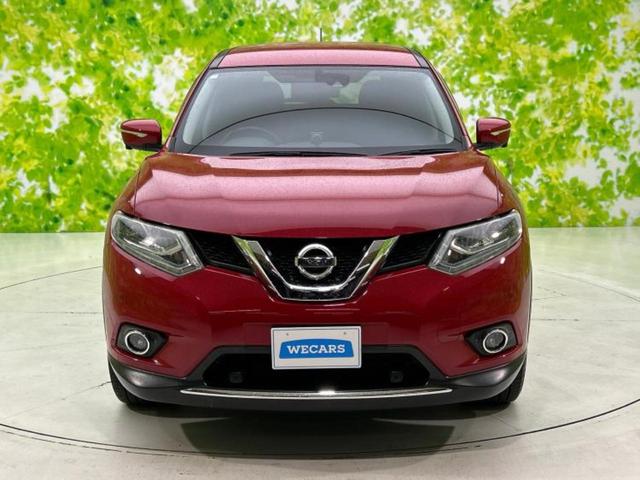 エクストレイル 4WD20Xエマブレパッケージ 純正 SDナビ/インテリジェントルームミラー/エマージェンシーブレーキ/シートヒーター/アラウンドビューモニター/車線逸脱防止支援システム/シート 合皮/ドライブレコーダー 社外 衝突被害軽減システム(44枚目)