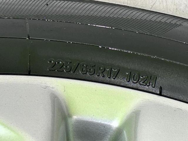 エクストレイル 4WD20Xエマブレパッケージ 純正 SDナビ/インテリジェントルームミラー/エマージェンシーブレーキ/シートヒーター/アラウンドビューモニター/車線逸脱防止支援システム/シート 合皮/ドライブレコーダー 社外 衝突被害軽減システム(51枚目)