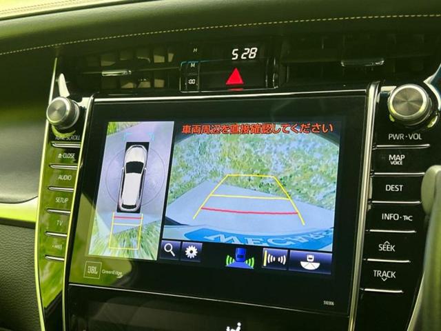 ハリアー プログレスメタルアンドレザーパッケージ　新品タイヤ／サンルーフ／ＪＢＬ／保証書／純正　９インチ　ＳＤナビ／衝突安全装置／シートヒーター／車線逸脱防止支援システム／シート　フルレザー／電動バックドア／ヘッドランプ　ＬＥＤ／ＥＴＣ　革シート（10枚目）