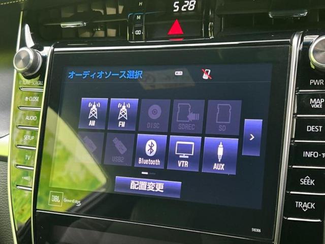 ハリアー プログレスメタルアンドレザーパッケージ　新品タイヤ／サンルーフ／ＪＢＬ／保証書／純正　９インチ　ＳＤナビ／衝突安全装置／シートヒーター／車線逸脱防止支援システム／シート　フルレザー／電動バックドア／ヘッドランプ　ＬＥＤ／ＥＴＣ　革シート（12枚目）