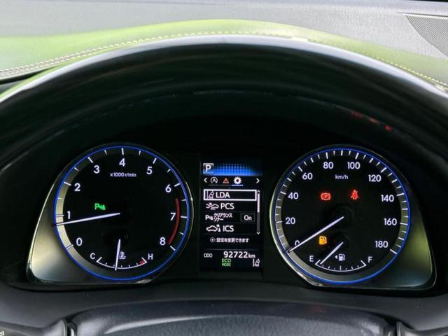 ハリアー プログレスメタルアンドレザーパッケージ　新品タイヤ／サンルーフ／ＪＢＬ／保証書／純正　９インチ　ＳＤナビ／衝突安全装置／シートヒーター／車線逸脱防止支援システム／シート　フルレザー／電動バックドア／ヘッドランプ　ＬＥＤ／ＥＴＣ　革シート（27枚目）