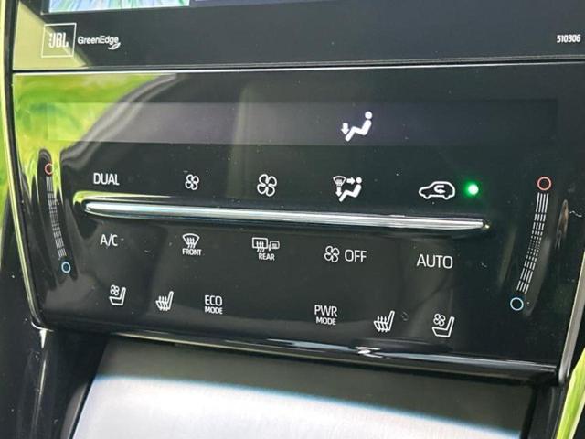 ハリアー プログレスメタルアンドレザーパッケージ　新品タイヤ／サンルーフ／ＪＢＬ／保証書／純正　９インチ　ＳＤナビ／衝突安全装置／シートヒーター／車線逸脱防止支援システム／シート　フルレザー／電動バックドア／ヘッドランプ　ＬＥＤ／ＥＴＣ　革シート（28枚目）