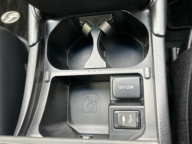 ハリアー プログレスメタルアンドレザーパッケージ　新品タイヤ／サンルーフ／ＪＢＬ／保証書／純正　９インチ　ＳＤナビ／衝突安全装置／シートヒーター／車線逸脱防止支援システム／シート　フルレザー／電動バックドア／ヘッドランプ　ＬＥＤ／ＥＴＣ　革シート（29枚目）