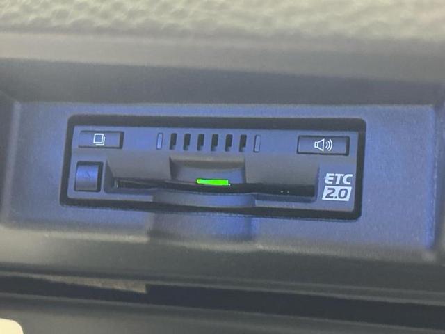 ハリアー プログレスメタルアンドレザーパッケージ　新品タイヤ／サンルーフ／ＪＢＬ／保証書／純正　９インチ　ＳＤナビ／衝突安全装置／シートヒーター／車線逸脱防止支援システム／シート　フルレザー／電動バックドア／ヘッドランプ　ＬＥＤ／ＥＴＣ　革シート（35枚目）