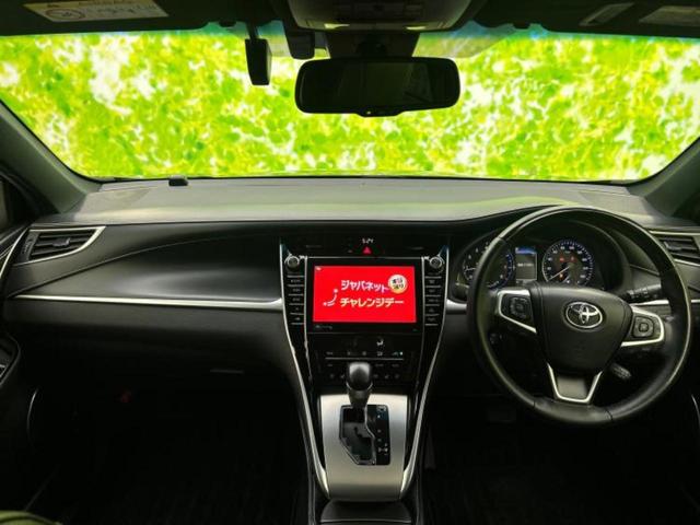 ハリアー プログレスメタルアンドレザーパッケージ　新品タイヤ／サンルーフ／ＪＢＬ／保証書／純正　９インチ　ＳＤナビ／衝突安全装置／シートヒーター／車線逸脱防止支援システム／シート　フルレザー／電動バックドア／ヘッドランプ　ＬＥＤ／ＥＴＣ　革シート（38枚目）