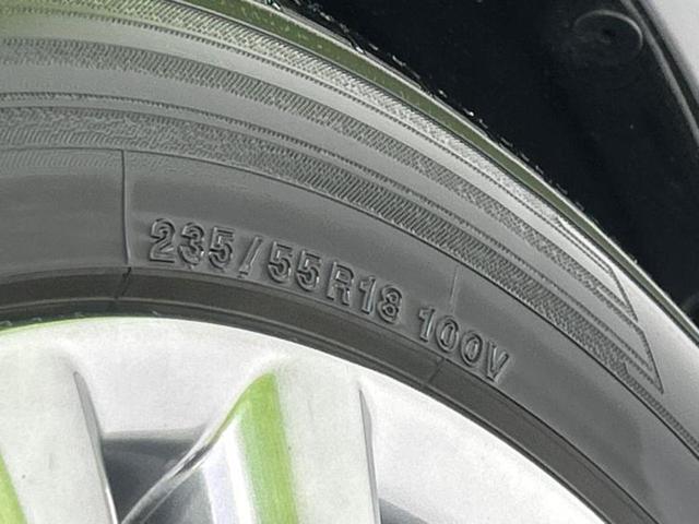 ハリアー プログレスメタルアンドレザーパッケージ　新品タイヤ／サンルーフ／ＪＢＬ／保証書／純正　９インチ　ＳＤナビ／衝突安全装置／シートヒーター／車線逸脱防止支援システム／シート　フルレザー／電動バックドア／ヘッドランプ　ＬＥＤ／ＥＴＣ　革シート（50枚目）