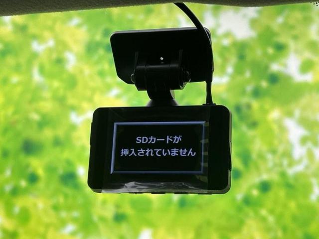 デリカミニ 4WD Tプレミアム 新品タイヤ/衝突安全装置/両側電動スライドドア/シートヒーター 前席/全方位モニター/車線逸脱防止支援システム/ドライブレコーダー 社外/ヘッドランプ LED/USBジャック 衝突被害軽減システム(13枚目)