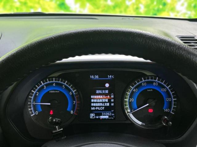 デリカミニ 4WD Tプレミアム 新品タイヤ/衝突安全装置/両側電動スライドドア/シートヒーター 前席/全方位モニター/車線逸脱防止支援システム/ドライブレコーダー 社外/ヘッドランプ LED/USBジャック 衝突被害軽減システム(27枚目)