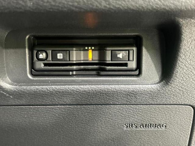 デリカミニ 4WD Tプレミアム 新品タイヤ/衝突安全装置/両側電動スライドドア/シートヒーター 前席/全方位モニター/車線逸脱防止支援システム/ドライブレコーダー 社外/ヘッドランプ LED/USBジャック 衝突被害軽減システム(32枚目)