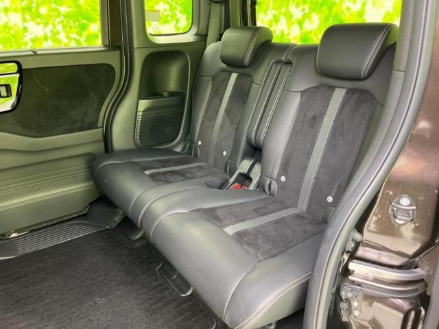 N-BOXカスタム L・ターボ 新品タイヤ/保証書/純正 8インチ SDナビ/衝突安全装置/両側電動スライドドア/シートヒーター 前席/車線逸脱防止支援システム/シート ハーフレザー/ドライブレコーダー 純正 衝突被害軽減システム(7枚目)