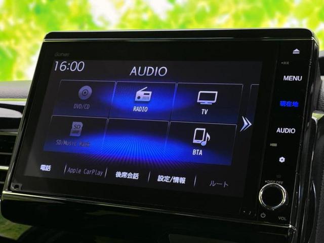 N-BOXカスタム L・ターボ 新品タイヤ/保証書/純正 8インチ SDナビ/衝突安全装置/両側電動スライドドア/シートヒーター 前席/車線逸脱防止支援システム/シート ハーフレザー/ドライブレコーダー 純正 衝突被害軽減システム(11枚目)