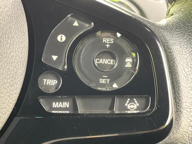 N-BOXカスタム L・ターボ 新品タイヤ/保証書/純正 8インチ SDナビ/衝突安全装置/両側電動スライドドア/シートヒーター 前席/車線逸脱防止支援システム/シート ハーフレザー/ドライブレコーダー 純正 衝突被害軽減システム(13枚目)