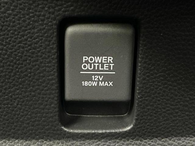 N-BOXカスタム L・ターボ 新品タイヤ/保証書/純正 8インチ SDナビ/衝突安全装置/両側電動スライドドア/シートヒーター 前席/車線逸脱防止支援システム/シート ハーフレザー/ドライブレコーダー 純正 衝突被害軽減システム(25枚目)