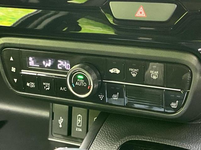 N-BOXカスタム L・ターボ 新品タイヤ/保証書/純正 8インチ SDナビ/衝突安全装置/両側電動スライドドア/シートヒーター 前席/車線逸脱防止支援システム/シート ハーフレザー/ドライブレコーダー 純正 衝突被害軽減システム(26枚目)