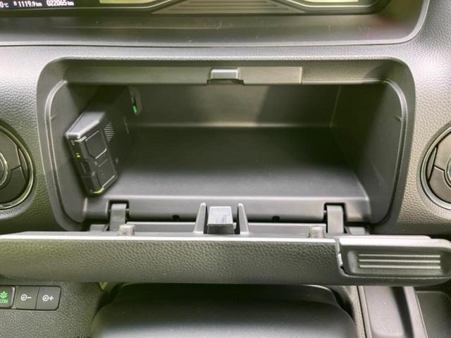 N-BOXカスタム L・ターボ 新品タイヤ/保証書/純正 8インチ SDナビ/衝突安全装置/両側電動スライドドア/シートヒーター 前席/車線逸脱防止支援システム/シート ハーフレザー/ドライブレコーダー 純正 衝突被害軽減システム(33枚目)