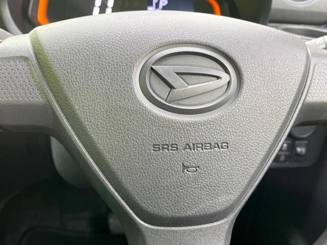 ミライース L SA3 新品タイヤ/保証書/スマートアシスト(トヨタ・ダイハツ)/ABS/横滑り防止装置/アイドリングストップ/禁煙車/エアバッグ 運転席/パワーウインドウ/パワーステアリング/マニュアルエアコン(29枚目)