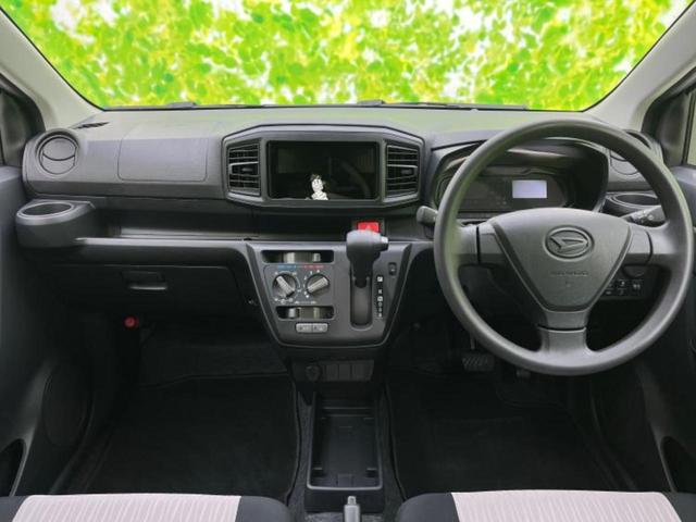 ミライース L SA3 新品タイヤ/保証書/スマートアシスト(トヨタ・ダイハツ)/ABS/横滑り防止装置/アイドリングストップ/禁煙車/エアバッグ 運転席/パワーウインドウ/パワーステアリング/マニュアルエアコン(33枚目)