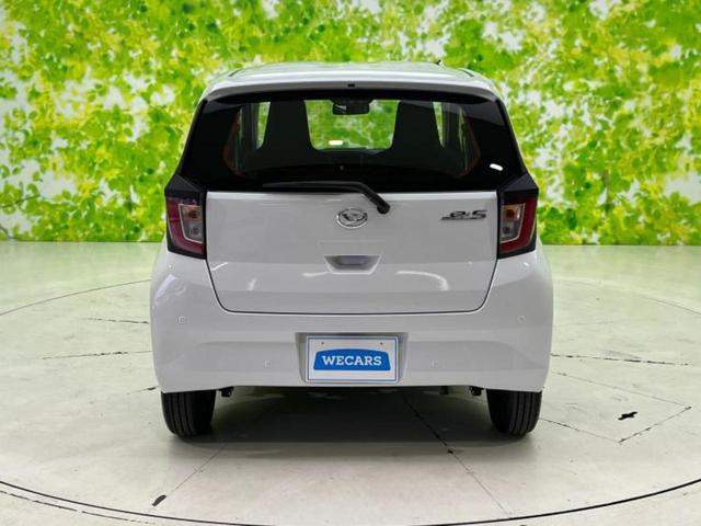 ミライース L SA3 新品タイヤ/保証書/スマートアシスト(トヨタ・ダイハツ)/ABS/横滑り防止装置/アイドリングストップ/禁煙車/エアバッグ 運転席/パワーウインドウ/パワーステアリング/マニュアルエアコン(41枚目)