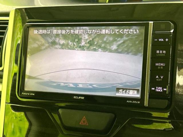 タント カスタムＸトップエディションＳＡ２　新品タイヤ／社外　ＳＤナビ／衝突安全装置／電動スライドドア／シート　ハーフレザー／ヘッドランプ　ＬＥＤ／Ｂｌｕｅｔｏｏｔｈ接続／ＥＴＣ／ＥＢＤ付ＡＢＳ／横滑り防止装置／アイドリングストップ　ＤＶＤ再生（10枚目）