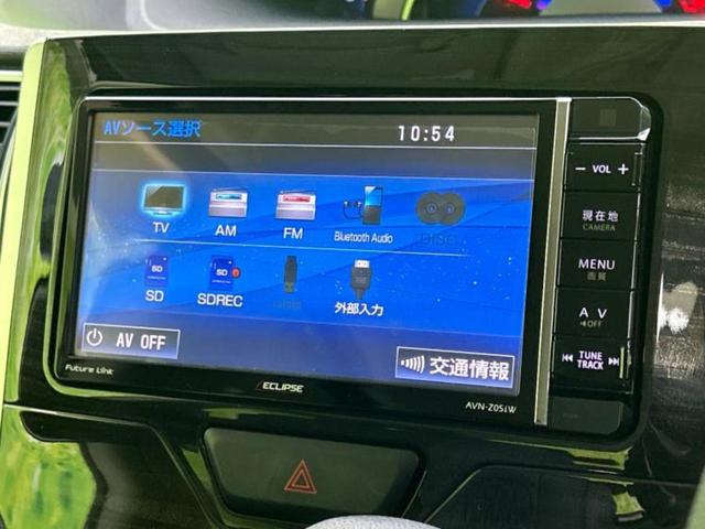 タント カスタムＸトップエディションＳＡ２　新品タイヤ／社外　ＳＤナビ／衝突安全装置／電動スライドドア／シート　ハーフレザー／ヘッドランプ　ＬＥＤ／Ｂｌｕｅｔｏｏｔｈ接続／ＥＴＣ／ＥＢＤ付ＡＢＳ／横滑り防止装置／アイドリングストップ　ＤＶＤ再生（12枚目）