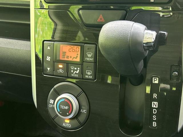 タント カスタムＸトップエディションＳＡ２　新品タイヤ／社外　ＳＤナビ／衝突安全装置／電動スライドドア／シート　ハーフレザー／ヘッドランプ　ＬＥＤ／Ｂｌｕｅｔｏｏｔｈ接続／ＥＴＣ／ＥＢＤ付ＡＢＳ／横滑り防止装置／アイドリングストップ　ＤＶＤ再生（17枚目）