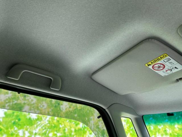 タント カスタムＸトップエディションＳＡ２　新品タイヤ／社外　ＳＤナビ／衝突安全装置／電動スライドドア／シート　ハーフレザー／ヘッドランプ　ＬＥＤ／Ｂｌｕｅｔｏｏｔｈ接続／ＥＴＣ／ＥＢＤ付ＡＢＳ／横滑り防止装置／アイドリングストップ　ＤＶＤ再生（33枚目）