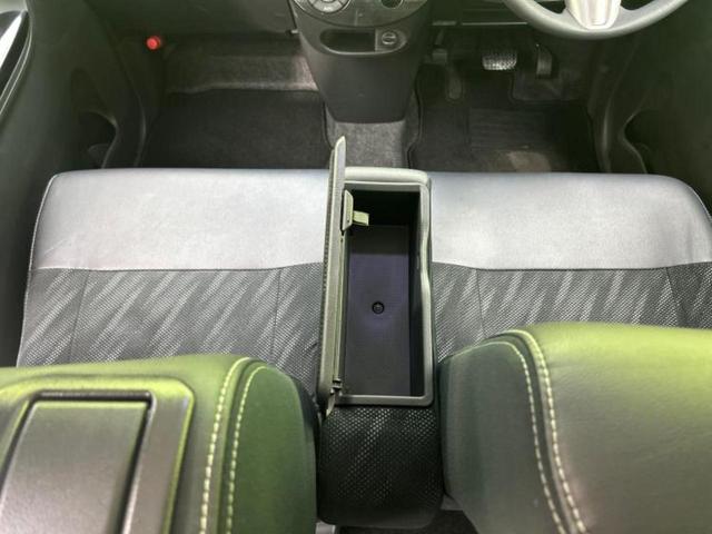 タント カスタムＸトップエディションＳＡ２　新品タイヤ／社外　ＳＤナビ／衝突安全装置／電動スライドドア／シート　ハーフレザー／ヘッドランプ　ＬＥＤ／Ｂｌｕｅｔｏｏｔｈ接続／ＥＴＣ／ＥＢＤ付ＡＢＳ／横滑り防止装置／アイドリングストップ　ＤＶＤ再生（38枚目）