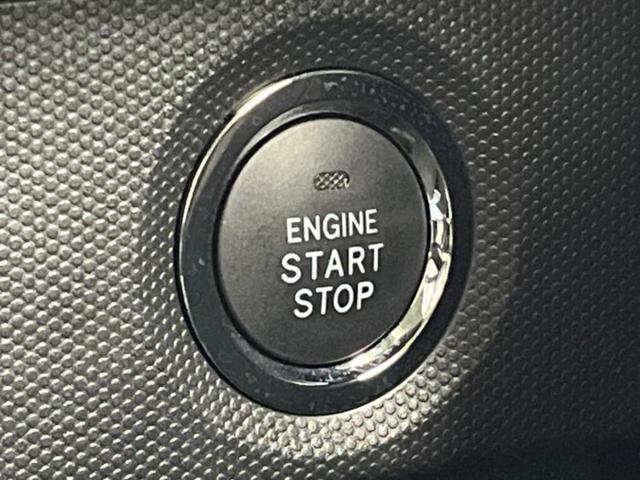 タフト Ｘ　保証書／スマートアシスト（トヨタ・ダイハツ）／ＵＳＢジャック／横滑り防止装置／アイドリングストップ／禁煙車／オートエアコン／オートライト／アクセサリーソケット／ヘッドライトレベライザー（9枚目）