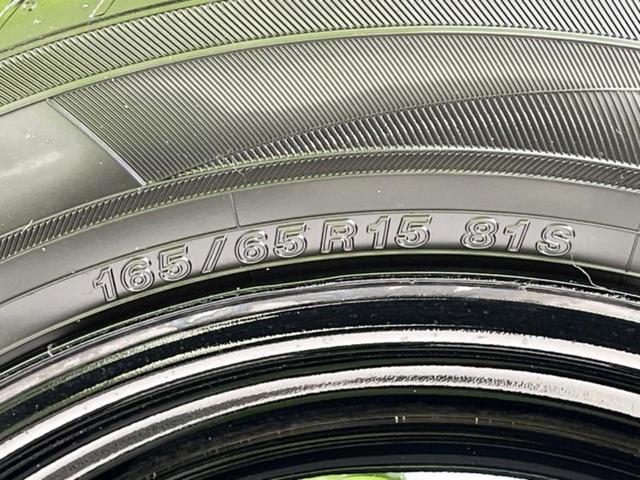 タフト Ｘ　保証書／スマートアシスト（トヨタ・ダイハツ）／ＵＳＢジャック／横滑り防止装置／アイドリングストップ／禁煙車／オートエアコン／オートライト／アクセサリーソケット／ヘッドライトレベライザー（45枚目）