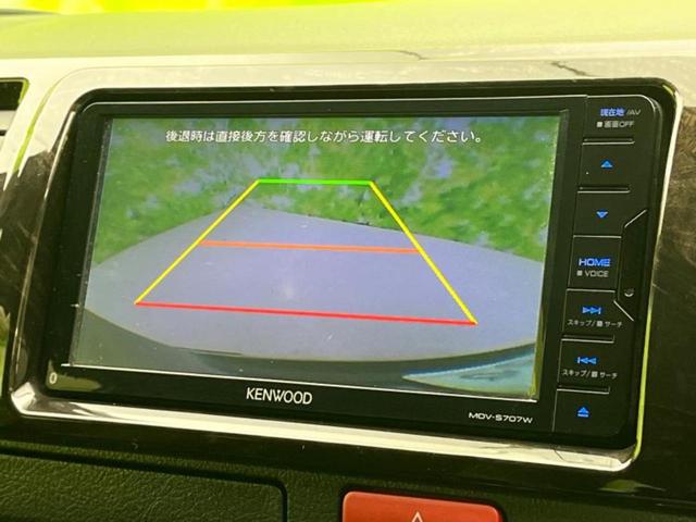 ハイエースバン ロングスーパーＧＬダークプライム２　新品タイヤ／社外　ＳＤナビ／衝突安全装置／車線逸脱防止支援システム／ドライブレコーダー　前後／ヘッドランプ　ＬＥＤ／Ｂｌｕｅｔｏｏｔｈ接続／ＥＴＣ／ＥＢＤ付ＡＢＳ／横滑り防止装置／バックモニター（10枚目）