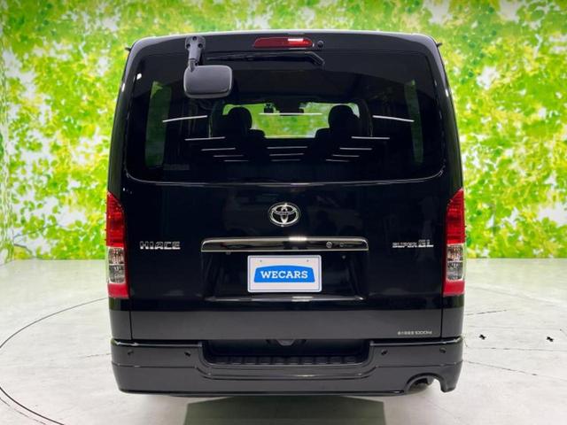 ハイエースバン ロングスーパーＧＬダークプライム２　新品タイヤ／社外　ＳＤナビ／衝突安全装置／車線逸脱防止支援システム／ドライブレコーダー　前後／ヘッドランプ　ＬＥＤ／Ｂｌｕｅｔｏｏｔｈ接続／ＥＴＣ／ＥＢＤ付ＡＢＳ／横滑り防止装置／バックモニター（42枚目）