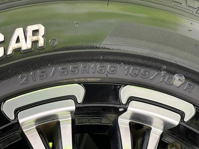 ハイエースバン ロングスーパーＧＬダークプライム２　新品タイヤ／社外　ＳＤナビ／衝突安全装置／車線逸脱防止支援システム／ドライブレコーダー　前後／ヘッドランプ　ＬＥＤ／Ｂｌｕｅｔｏｏｔｈ接続／ＥＴＣ／ＥＢＤ付ＡＢＳ／横滑り防止装置／バックモニター（48枚目）