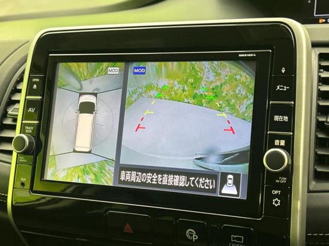 セレナ ハイウェイスターＶセレクション２　新品タイヤ／保証書／純正　９インチ　メモリーナビ／フリップダウンモニター　純正　１１インチ／エマージェンシーブレーキ／両側電動スライドドア／アラウンドビューモニター／車線逸脱防止支援システム　ドラレコ（9枚目）