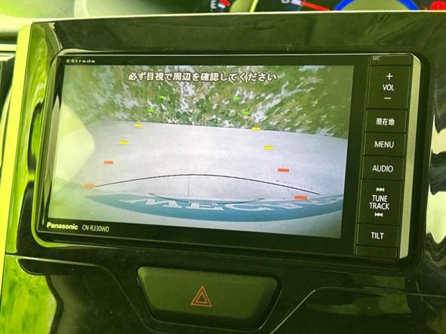 タント カスタムＲＳトップエディションＳＡ２　社外　ＳＤナビ／衝突安全装置／両側電動スライドドア／シート　ハーフレザー／ＥＴＣ／ＥＢＤ付ＡＢＳ／横滑り防止装置／アイドリングストップ／バックモニター／ワンセグＴＶ／エアバッグ　運転席　バックカメラ（10枚目）