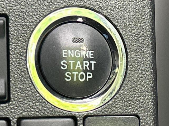 タント カスタムＲＳトップエディションＳＡ２　社外　ＳＤナビ／衝突安全装置／両側電動スライドドア／シート　ハーフレザー／ＥＴＣ／ＥＢＤ付ＡＢＳ／横滑り防止装置／アイドリングストップ／バックモニター／ワンセグＴＶ／エアバッグ　運転席　バックカメラ（16枚目）