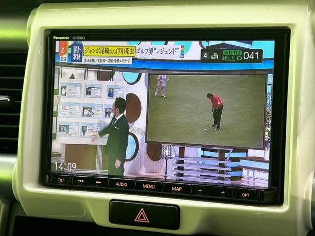 ハスラー Ｇ　新品タイヤ／保証書／社外　８インチ　ＳＤナビ／衝突安全装置／シートヒーター　前席／車線逸脱防止支援システム／ヘッドランプ　ＨＩＤ／Ｂｌｕｅｔｏｏｔｈ接続／ＥＴＣ／ＥＢＤ付ＡＢＳ／横滑り防止装置（12枚目）