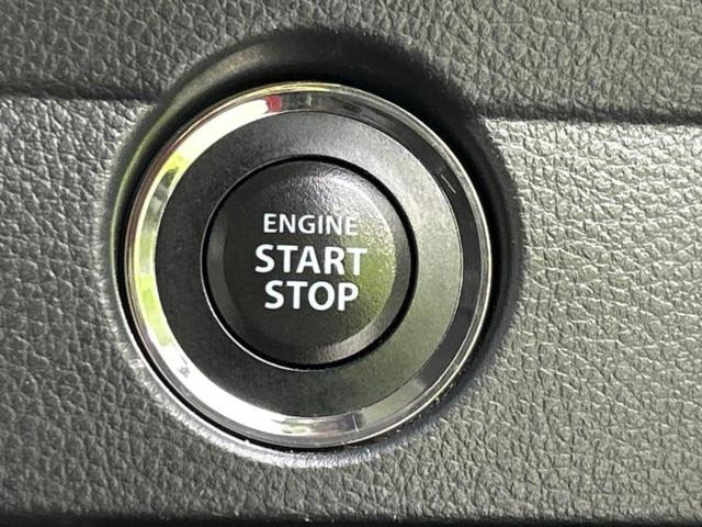 ハスラー Ｇ　新品タイヤ／保証書／社外　８インチ　ＳＤナビ／衝突安全装置／シートヒーター　前席／車線逸脱防止支援システム／ヘッドランプ　ＨＩＤ／Ｂｌｕｅｔｏｏｔｈ接続／ＥＴＣ／ＥＢＤ付ＡＢＳ／横滑り防止装置（15枚目）