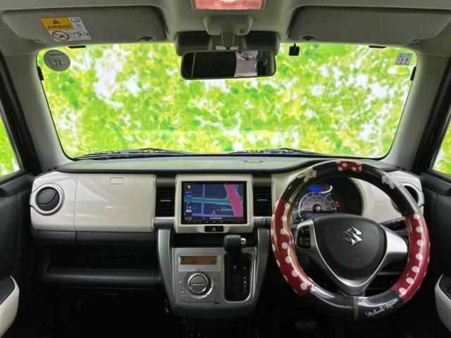 ハスラー Ｇ　新品タイヤ／保証書／社外　８インチ　ＳＤナビ／衝突安全装置／シートヒーター　前席／車線逸脱防止支援システム／ヘッドランプ　ＨＩＤ／Ｂｌｕｅｔｏｏｔｈ接続／ＥＴＣ／ＥＢＤ付ＡＢＳ／横滑り防止装置（29枚目）