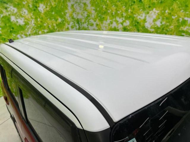 ハスラー Ｇ　新品タイヤ／保証書／社外　８インチ　ＳＤナビ／衝突安全装置／シートヒーター　前席／車線逸脱防止支援システム／ヘッドランプ　ＨＩＤ／Ｂｌｕｅｔｏｏｔｈ接続／ＥＴＣ／ＥＢＤ付ＡＢＳ／横滑り防止装置（34枚目）