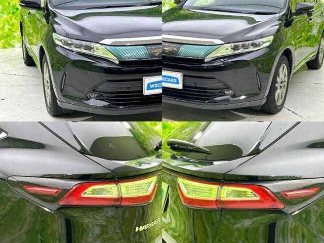 ハリアー プレミアム　新品タイヤ／サンルーフ／保証書／社外　１０インチ　ＳＤナビ／車線逸脱防止支援システム／シート　ハーフレザー／電動バックドア／ヘッドランプ　ＬＥＤ／Ｂｌｕｅｔｏｏｔｈ接続／ＥＴＣ／ＥＢＤ付ＡＢＳ（36枚目）