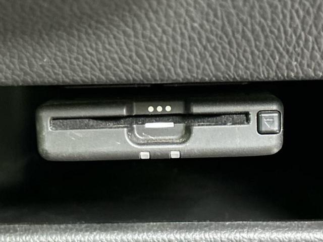 デイズルークス ４ＷＤハイウェイスターＧターボ　保証書／純正　ＳＤナビ／エマージェンシーブレーキ／両側電動スライドドア／シートヒーター　運転席／アラウンドビューモニター／ヘッドランプ　ＬＥＤ／Ｂｌｕｅｔｏｏｔｈ接続／ＥＴＣ／ＥＢＤ付ＡＢＳ　４ＷＤ（15枚目）