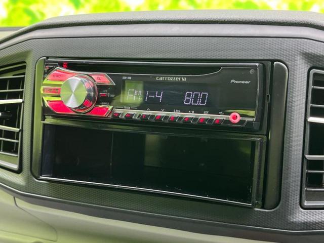 ミライース Ｘ　ＳＡ３　保証書／衝突安全装置／車線逸脱防止支援システム／ヘッドランプ　ＬＥＤ／ＥＢＤ付ＡＢＳ／横滑り防止装置／アイドリングストップ／エアバッグ　運転席／エアバッグ　助手席／パワーウインドウ　ＬＥＤヘッドランプ（10枚目）