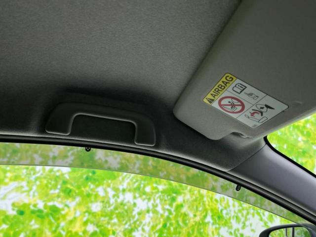 ミライース Ｘ　ＳＡ３　保証書／衝突安全装置／車線逸脱防止支援システム／ヘッドランプ　ＬＥＤ／ＥＢＤ付ＡＢＳ／横滑り防止装置／アイドリングストップ／エアバッグ　運転席／エアバッグ　助手席／パワーウインドウ　ＬＥＤヘッドランプ（19枚目）