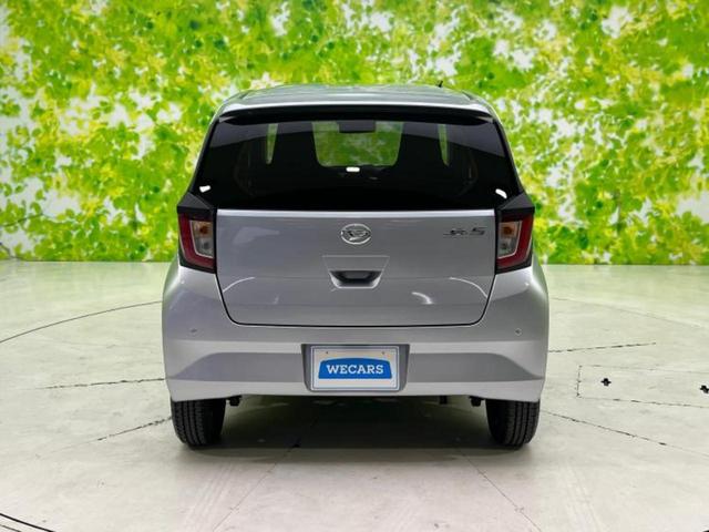 ミライース Ｘ　ＳＡ３　保証書／衝突安全装置／車線逸脱防止支援システム／ヘッドランプ　ＬＥＤ／ＥＢＤ付ＡＢＳ／横滑り防止装置／アイドリングストップ／エアバッグ　運転席／エアバッグ　助手席／パワーウインドウ　ＬＥＤヘッドランプ（21枚目）