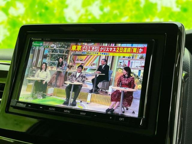 N-BOXカスタム G・Lターボホンダセンシング 新品タイヤ/保証書/社外 SDナビ/衝突安全装置/両側電動スライドドア/車線逸脱防止支援システム/シート ハーフレザー/ヘッドランプ LED/USBジャック/Bluetooth接続/ETC DVD再生(12枚目)