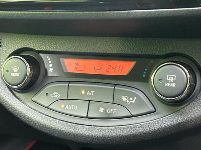 ヴィッツ RS Gsスマートパッケージ 保証書/社外 SDナビ/シート ハーフレザー/ドライブレコーダー 社外/ヘッドランプ HID/Bluetooth接続/ETC/EBD付ABS/横滑り防止装置/バックモニター/フルセグTV/DVD(16枚目)