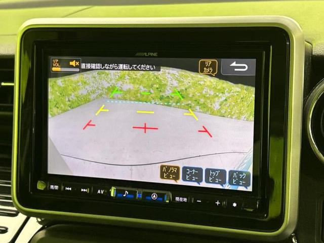 スペーシアカスタム ハイブリッドＸＳ　社外　８インチ　ＳＤナビ／両側電動スライドドア／シートヒーター　運転席／シート　ハーフレザー／ドライブレコーダー　前後／ヘッドランプ　ＬＥＤ／Ｂｌｕｅｔｏｏｔｈ接続／ＥＴＣ／ＥＢＤ付ＡＢＳ　ＤＶＤ再生（10枚目）